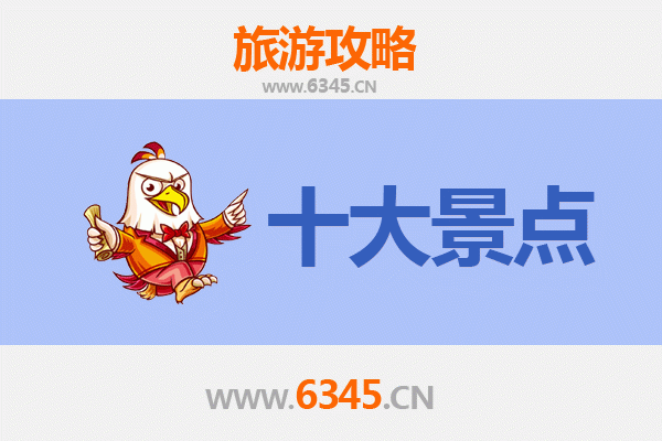潜江熊口镇深度游：不可错过的五大景点攻略