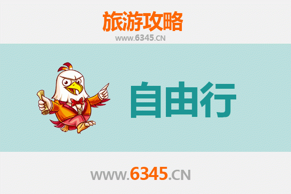 潜江熊口镇一日游攻略：品味龙虾之乡的古镇风情