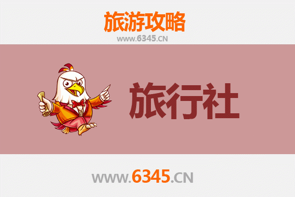 潜江熊口镇旅行社精选推荐与深度游玩攻略