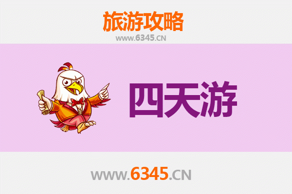 潜江熊口镇四天三夜深度游攻略：探索江汉平原的隐秘瑰宝