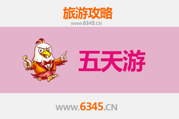 潜江熊口镇五天四夜深度游攻略：探索江汉平原的历史与美食
