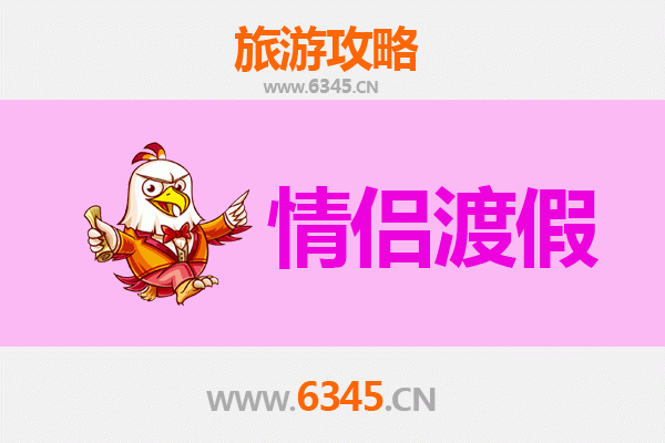 潜江熊口镇情侣浪漫之旅：寻味小龙虾，漫步古镇时光