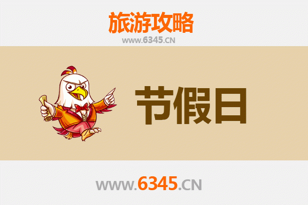 潜江熊口镇出发：承德避暑山庄清凉之旅全攻略