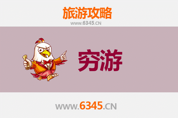 潜江熊口镇穷游攻略：一个人探索江汉平原的隐秘古镇
