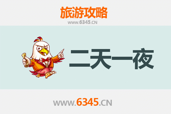 潜江熊口镇两天一夜深度游攻略：品味龙虾之乡，漫步历史古镇
