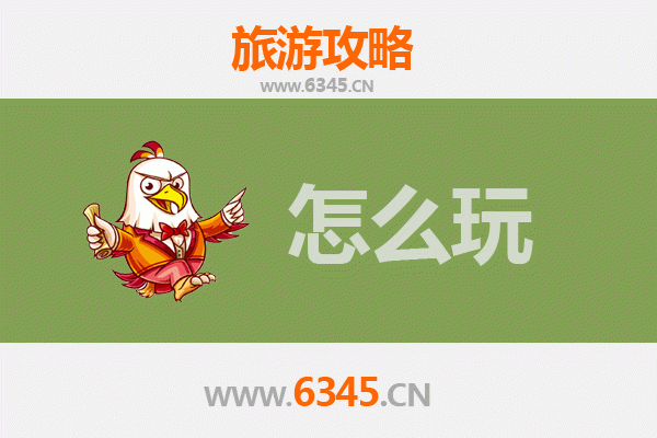 节假日潜江熊口镇深度游玩攻略：品味龙虾之乡，探秘红色古镇