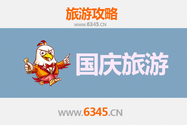 十一假期探秘潜江熊口镇：人少冷门的宝藏旅行地