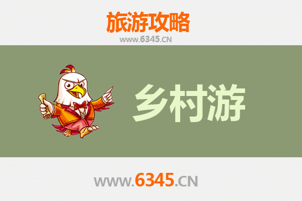 潜江熊口镇乡村旅游精品线路推荐：寻味小龙虾之乡，探秘红色古镇风情